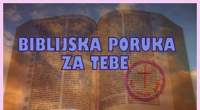 Biblijska poruka za tebe