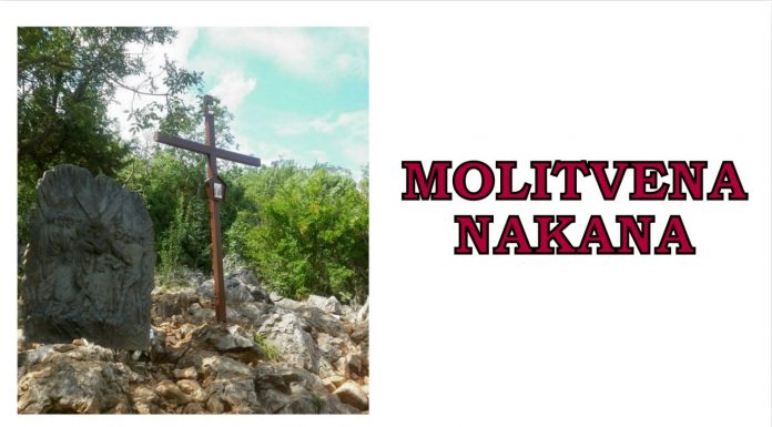 MOLITVENA NAKANA: ” Gospodine Isuse Kriste, Prijatelju i Spasitelju Naš! Molim Te Smiluj se gđi D. i njenoj obitelji. Molim te providi mir i blagoslov u njen dom…”