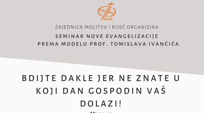SEMINAR VARAŽDIN