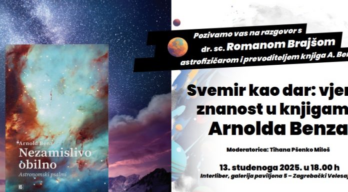 Razgovor na Interliberu: Svemir kao dar: vjera i znanost u knjigama Arnolda Benza