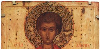 Svetac dana – Sveti Demetrije Srijemski