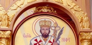 Svetac dana – Sveti Jozafat