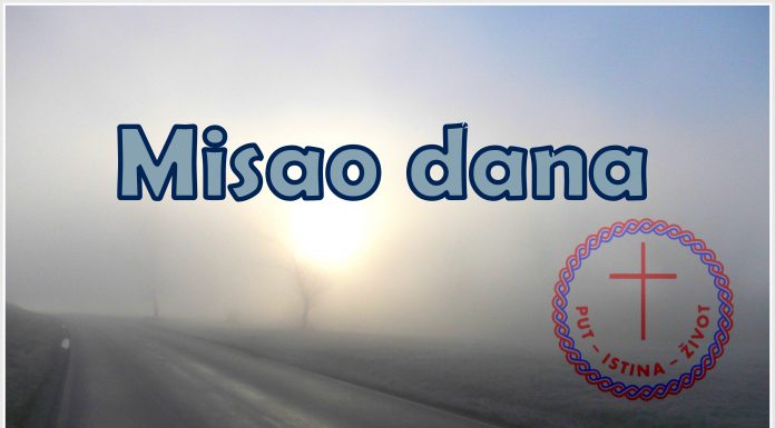 MISAO DANA