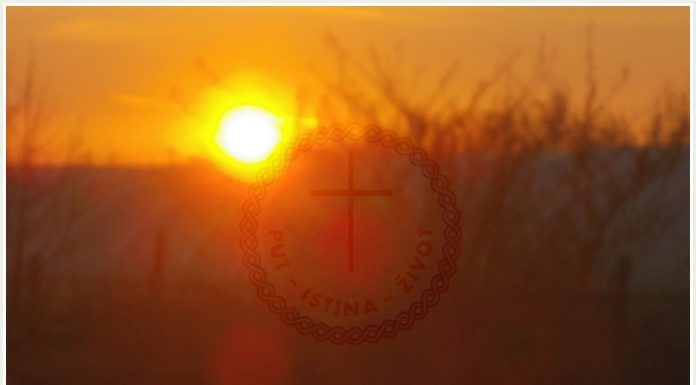 S molitvom u novi dan -09.03.2019.