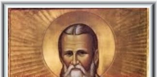 SVETAC DANA – Sveti Filogonije