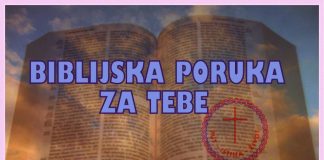Biblijska poruka za tebe
