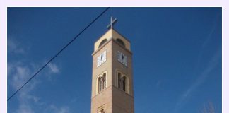 S molitvom u novi dan – 10.11.2020